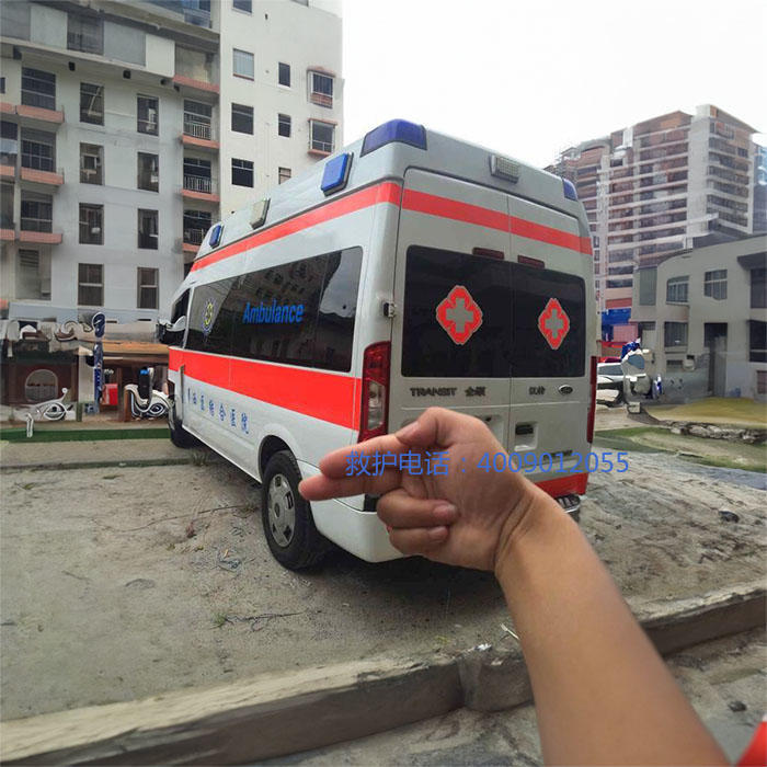 出租私人救护车